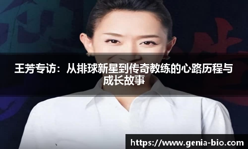 星空电竞官网