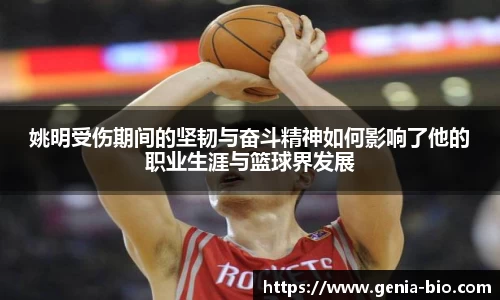 星空电竞官网