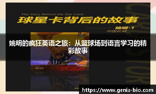 星空电竞平台