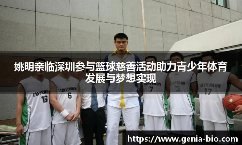 星空电竞StarSky Sports