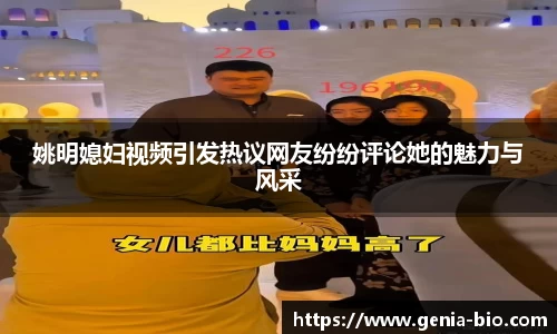 星空电竞平台