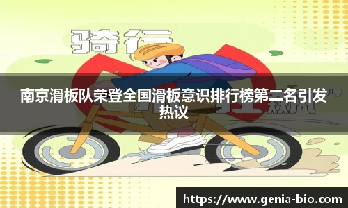 星空电竞官网