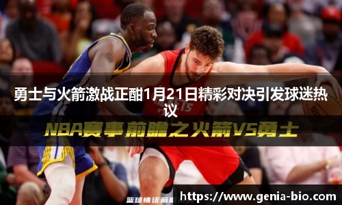 星空电竞官网