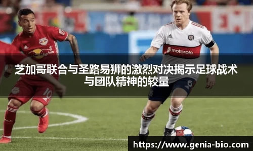 星空电竞StarSky Sports