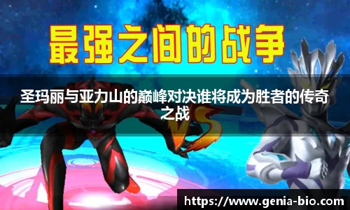 星空电竞官网