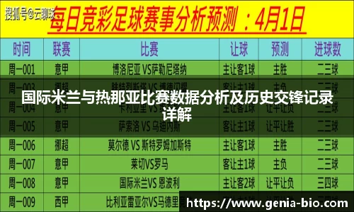 星空电竞StarSky Sports