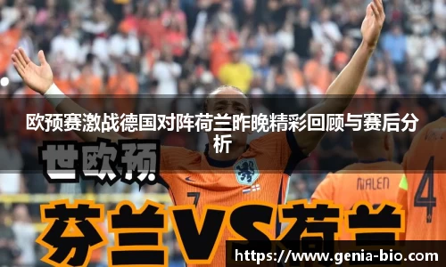 星空电竞StarSky Sports