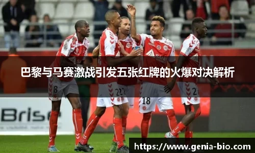 星空电竞StarSky Sports