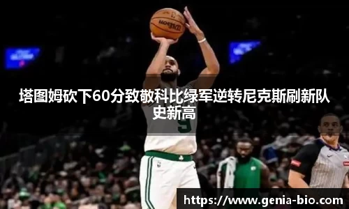 星空电竞官网