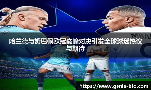 星空电竞官网