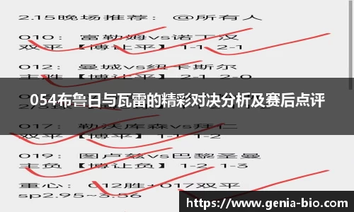 星空电竞官网