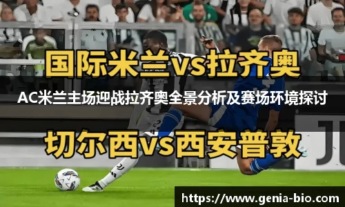 星空电竞StarSky Sports