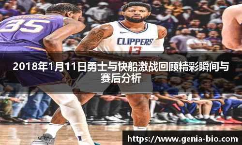 星空电竞StarSky Sports