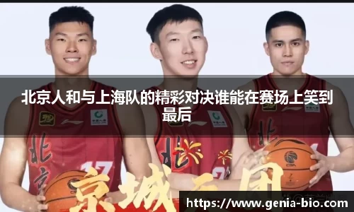 星空电竞StarSky Sports