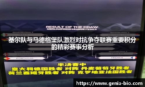 星空电竞官网