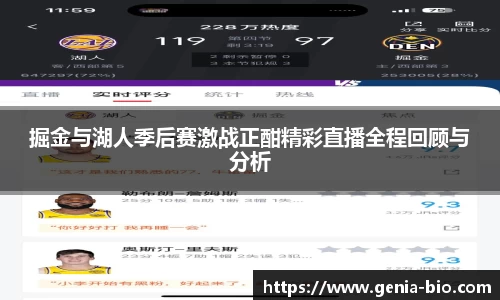 星空电竞官网