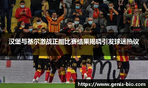 星空电竞StarSky Sports