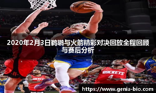 星空电竞官网