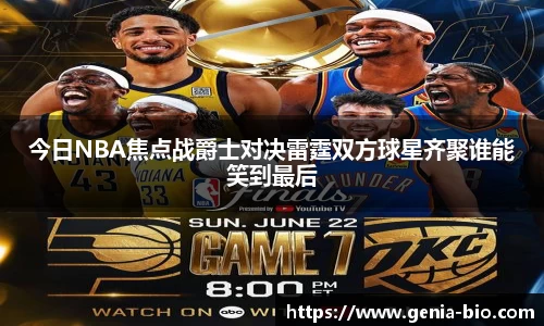 星空电竞StarSky Sports
