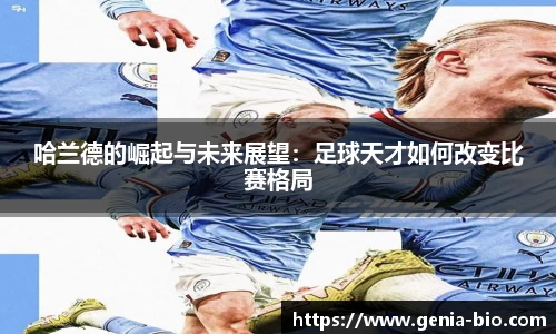 星空电竞官网
