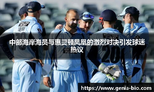 星空电竞StarSky Sports