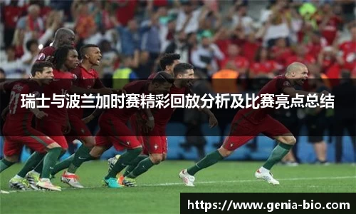星空电竞官网