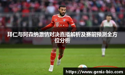 星空电竞官网