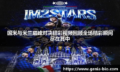星空电竞