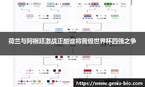 星空电竞StarSky Sports