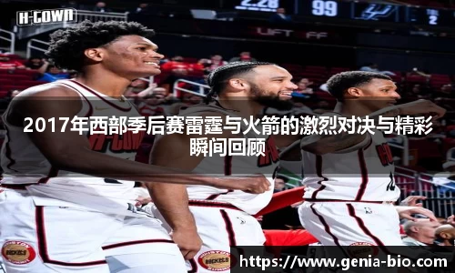 星空电竞StarSky Sports