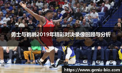 星空电竞StarSky Sports