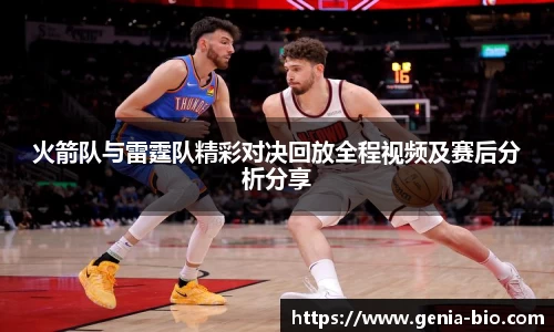 星空电竞官网