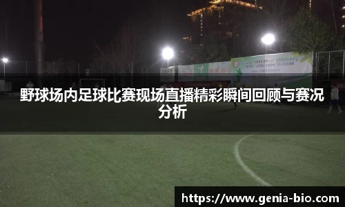 星空电竞平台