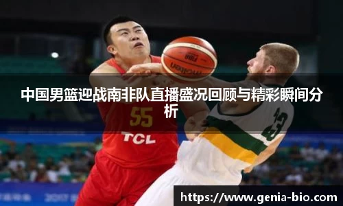 星空电竞官网