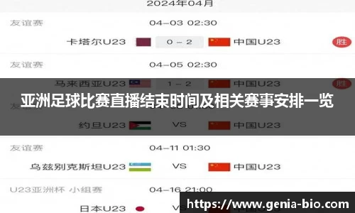 星空电竞官网