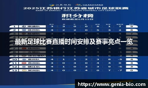 星空电竞StarSky Sports