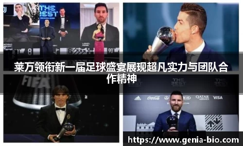 星空电竞StarSky Sports