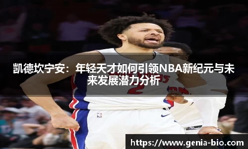 星空电竞官网