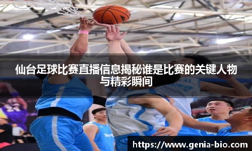 星空电竞StarSky Sports