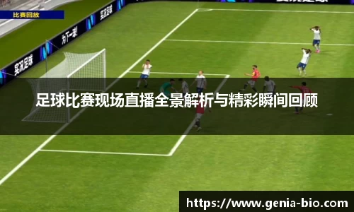 星空电竞StarSky Sports