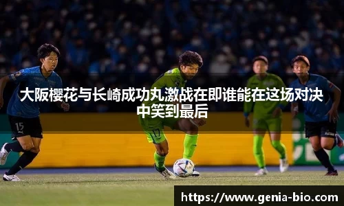 星空电竞StarSky Sports